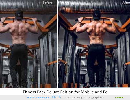 پریست لایت روم لوکس فیتنس - Fitness Pack Deluxe Edition for Mobile and Pc